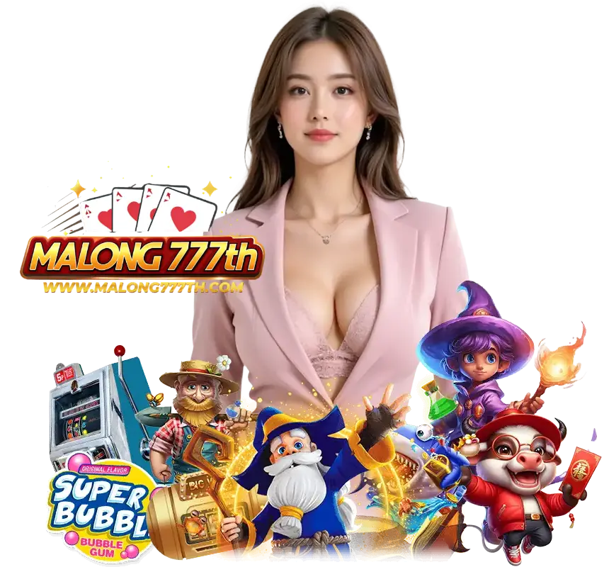 MALONG777 โค้ดฟรี 