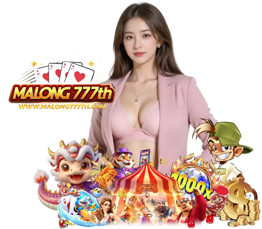 MALONG777