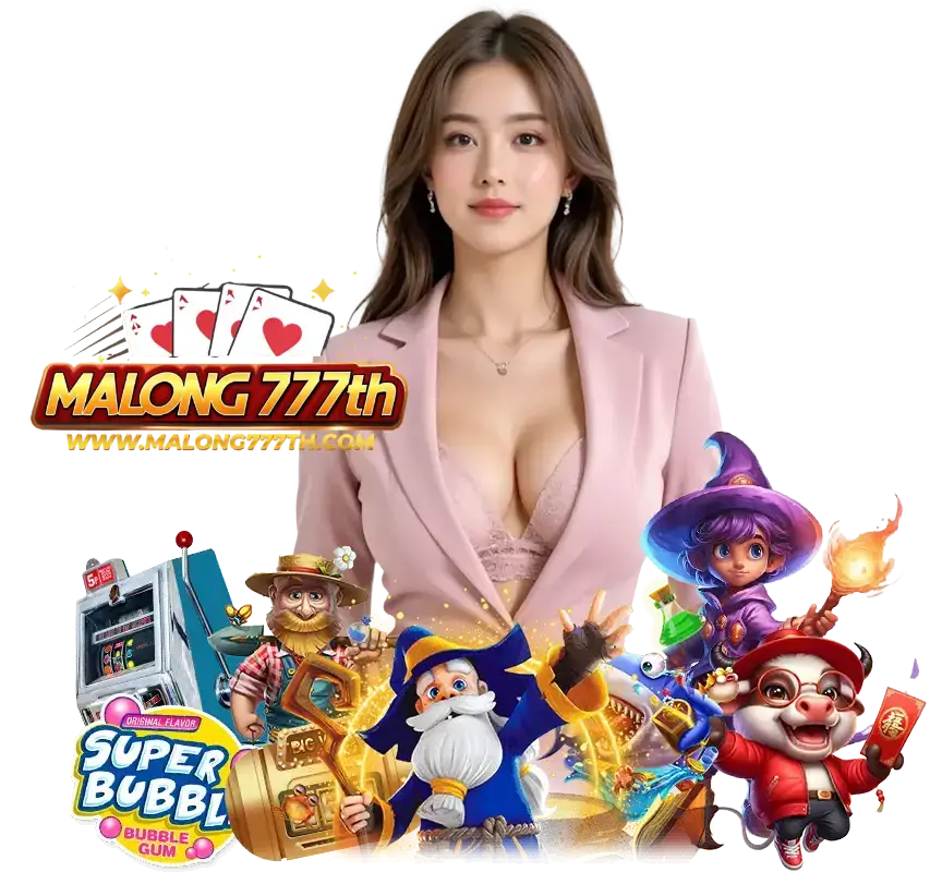 MALONG777 โค้ดฟรี
