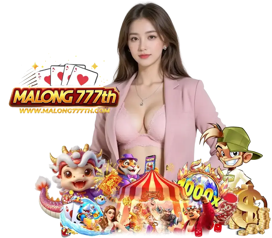 MALONG777